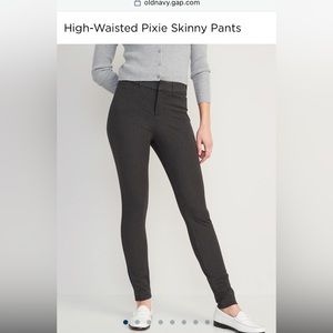 Gray high waisted skinny pants full length- Old Navy, size 10 Long